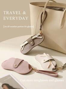 Glasses & Lipstick Storage Bag, Sunglasses Pouch, Portable Eyeglasses Case, Travel Sunglasses Protective Cover, Suitable For Autumn Home Decor, Travel Storage, Cosmetic Bag, Holiday Storage, Large Capacity Makeup Organizer Box For Lipstick, Makeup Brushes, Skincare, Phones, Etc. - Multicolor - View 1