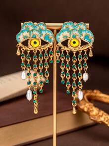 1 Pair Of Vintage Yellow Pupil Glazed Flower-Shaped Eyelash Eyes Fringed Personalized Luxury Earrings In Two Colors, Suitable For Women's Daily Wear, Gift, Birthday Present - Baby Blue - View 5