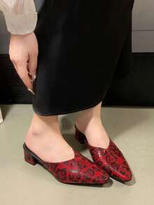 Women's Square Toe Slip-On Sandals, Burgundy Chunky Heel, Closed Toe Mules Slides Backless Loafers Suitable For Summer And Commuting - Burgundy - View 2