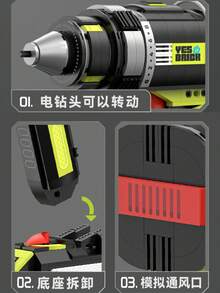 3 PiecesBlack-Green Mechanical Tool Building Blocks, Realistic DIY ABS Household Tool-Shaped 600+Pcs Detachable High Playability Toy Bricks Set For Adult Leisure & Collection - Multicolor - View 4