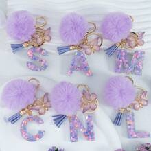 Cute Pom Pom Sequin Letter A-Z Resin Tassel Keychain, Wallet & Handbag Charm, Chain Backpack Pendant, Car Hanging Ornament, Girl Gift, School, Car Accessories, Gothic Y2k - Purple - View 3