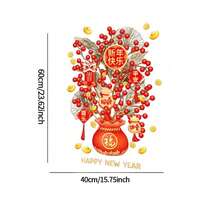 1张中国新年窗贴，金色招财树玻璃门贴，免胶静电吸附窗贴，春节装饰。现代中国新年招财树和红包静电吸附窗贴，可重复使用塑料门贴，喜庆中国新年装饰 - 彩色 - 查看 2