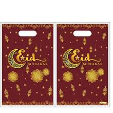 10个黑色月亮节卡通糖果袋，PE材质礼品袋，月亮城堡图案礼品袋，节日礼品零食包装袋 - 紅色 - 查看 4