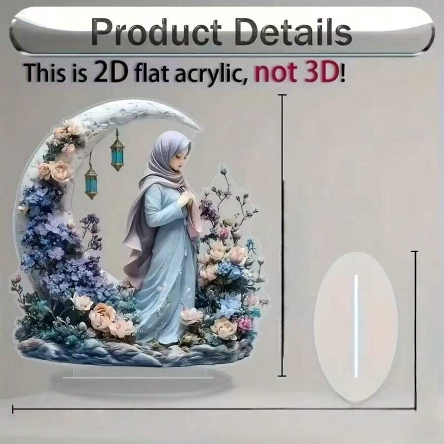 1件2D亚克力光捕捉器（光捕捉装饰），2026款2D平面亚克力开斋节挂饰（此为2D平面亚克力，非3D！），图案包括白色新月、身穿浅蓝色长袍的兜帽人物（呈祈祷姿势）、悬挂式装饰以及花卉装饰（紫色绣球花、粉色和白色玫瑰、混合花束）。