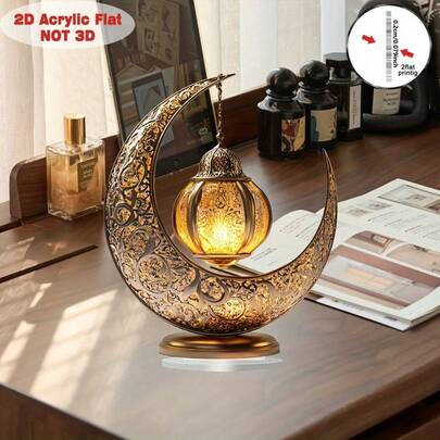 2D Flat, Elegant Acrylic Eid Decorations - Classic Crescent Shape, Suitable For Ramadan And Islamic Celebrations, Home And Kitchen Holiday Decor, Ramadan Decorations, Complex Pattern Decor, Traditional Aesthetics, Suitable For 11 Festivals