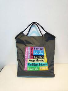 New Stylish Letter Embroidered Large Capacity Shopping Bag, Women's Fashion Versatile Shoulder Tote Bag - Multicolor - View 3