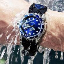 Orient Japanese Import, Automatic Mechanical Sports Diving Watch For Men, Water Ghost Men's Wristwatch, Black Dial, Dot Markings/Resin Strap, FAA02008D9 - Blue - View 5