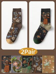 6/4/2/1 双装女士彩色3D立体花卉中筒袜，时尚可爱，春秋季棉质 - 彩色 - 查看 20