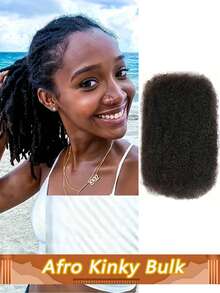 非洲卷曲散装真人发，适合编发，30克，非洲卷曲真人散装发，适合扭辫、迷你扭辫或微型辫子接发，柔软卷曲扭辫发 - Natural Black - 查看 1