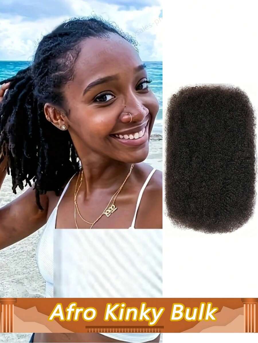 非洲卷曲散装真人发，适合编发，30克，非洲卷曲真人散装发，适合扭辫、迷你扭辫或微型辫子接发，柔软卷曲扭辫发 - Natural Black - 查看 1