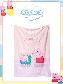 Peppa Pig 高密度短毛小猪佩奇毛绒毯！快把这只可爱的小猪带回家吧！适合在沙发上小憩或在空调房中使用，柔软亲肤，饰有佩奇一家图案。 - 彩色 - 查看 16