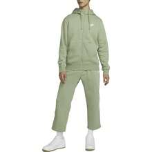 Nike Sportswear Club Fleece 男士刺绣Logo纯色连帽衫外套，绿色 - 綠色 - 查看 4