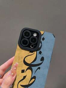 中东地区 1 件装双色符文图案真皮手机壳，兼容三星/11、12 Pro Max、14 Pro Max、15、16/16 Pro、17/17 Pro 及其他型号 - 彩色 - 查看 6