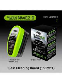 Red Car Glass Anti-Fog Cleaning Brush, Sponge ABS Resin Tool, Waterproof, Windshield Side Window Rearview Mirror Wiper Auxiliary Cleaner - Oil Film Cleaning Brush - View 8