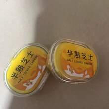 Slow Rebound Cream Cheese Cake Squeeze Toy, Soft And Sticky, Creative Stress Relief Small Gift, Suitable For Friends And Family - Multicolor - View 9