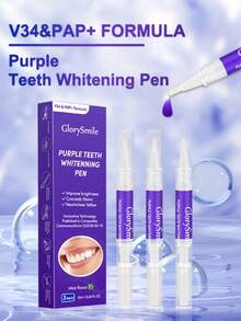 3支装紫色牙齿美白笔 - 美白牙齿、去除牙渍、保护牙釉质、改善外观、干式粘合剂技术 - 精心设计，打造美丽笑容 - 彩色 - 查看 2