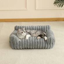 Comfortable Cat Sofa Cute Soft Cat Bed Cat House Breathable Cat Bed Sleeping Basket Suitable For Large, Medium And Small Cats For All Seasons, Cozy Pet Nest, Cat Furniture, Modern Pet Furniture, Stylish Cat Perch, Comfortable Filling, Raised Cat - 灰色 - 查看 4