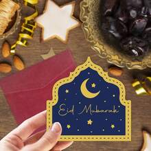 Cartão de felicitações divertido em formato de castelo para o Eid Mubarak com envelope, cartão Ramadan Kareem, cartão de celebração do Eid, cartão de felicitações islâmico do Ramadã, cartão de papel, presente para amigos e familiares. - Multicolorido - Ver 3