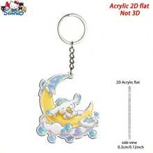 2D平面月亮主题钥匙扣 - 可爱动漫人物亚克力吊坠，正面/侧面印有月亮图案，是理想的背包挂饰礼物（适合生日、圣诞节、情人节），2D平面设计 - 彩色 - 查看 4