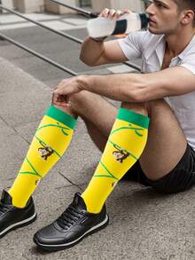 8双卡通水果动物图案压缩袜，男女通用，适合日常休闲、健身、散步、篮球、球拍运动、骑行、徒步旅行，提供运动支撑。尼龙和涤纶混纺针织面料。 - 彩色 - 查看 5