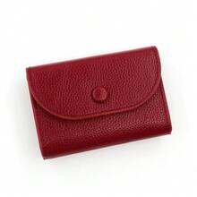 Ultra-Thin Coin Purse, Fashionable Short Minimalist Small Wallet, Unisex Card Holder & Coin Pouch