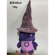 Forsaken Azure The Forsaken Themed Plush Stuffed Doll Toy For Fans Collection Display Gift Item - Azure時間 - 查看 2