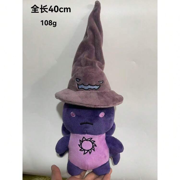 Forsaken Azure The Forsaken Themed Plush Stuffed Doll Toy For Fans Collection Display Gift Item - Azure時間 - 查看 2