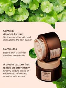 SKIN1004 1瓶50毫升保湿紧致霜，蕴含马达加斯加积雪草和益生菌，抗皱修护，适合熟龄肌肤和换季肌肤。 - 積雪草益生菌高保濕緊緻乳霜 50ml - 查看 3