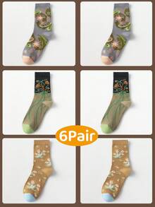 6/4/2/1 双装女士彩色3D立体花卉中筒袜，时尚可爱，春秋季棉质 - 彩色 - 查看 22