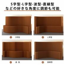Screens & Room Dividers - Brown - View 4