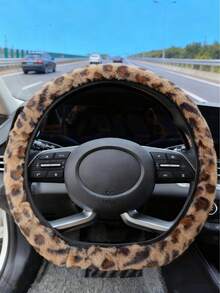 四季通用加厚豹纹方向盘套，安全带肩部保护，可与一套产品搭配使用，防滑，舒适，保暖，透气 - 豹紋 - 查看 3