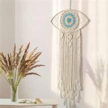 Dreamcatchers - 米色 - 查看 1