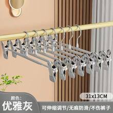 5个防滑裤架，升级版不锈钢涂层裤夹，抓力更强，可调节晾衣架，衣柜收纳整理架 - 彩色 - 查看 17