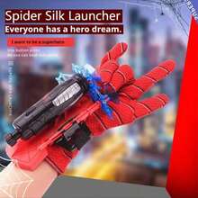 1 Set Spider Themed Suction Cup Launcher Gloves, Catapult Design, Interactive Toy - Wearable Suction Cup Launcher Gloves, Spider Shaped, Creative Fun Prop - Suction Cup Launcher, Fun Accessory - Holiday Gift - Birthday Gift - Perfect Gift - Multicolor - View 3