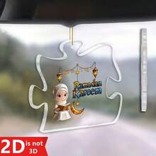 1pc Ramadan Kareem Acrylic Puzzle - Shaped Ornament Decor, Ideal Thank - You Gift With Charming Lanterns, Crescent Moon & Star Design For Ramadan Decor, Islamic Festival Decoration And Personalized Hanging Ornament - Realtor - View 7