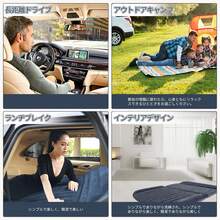 ANANXING Car Inflatable Bed - A - View 6