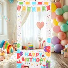 1件彩色生日主题照片背景框，色彩鲜艳，带有“生日快乐”字样、气球和蛋糕图案 - 非常适合公主主题派对装饰、趣味生日派对拍照道具、生日派对装饰拍照亭道具