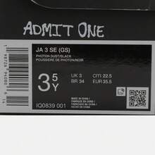 Nike Youth JA 3 SE (GS) 篮球鞋，低帮，IQ0839-001 - 白色 - 查看 6