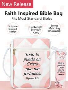 2026 New Style Bible Cover, Fits Most Standard Sized Bibles, Light Weight Durable, Bonus Matching Pouch, Reinforced Handle Smooth Zippets, Durable Cotton Fabric, Soft Breathable Comfortable To Carry, Perfect For Church,Study Travel - Pink - View 9