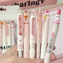 Dongmi Gel Pen Set, INS Style, High "Appearance Value" Student Practice Pens, A Set Of 6 Practice Pens, 0.5mm Practice Pens, Fast-Drying, Smooth, Gel Pens For Wholesale - Black - View 1