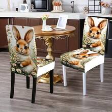1/4/5/6/7/36 Stück Oster-Serie, ein süßer oranger & weißer Hase, weiße Gänseblümchen, rosa Blumen und zartes grünes Gras, auch mehrere braun & gelb gemusterte Schmetterling Stuhlbezug/Sitzkissen Set, geeignet für Zuhause, Restaurant, Hotel, ideale Wahl für moderne tägliche Dekoration. Tischdecke passt zu quadratischem Esstisch, elastischer Stuhlbezug ist waschbar. - Verschiedenfarbig - Übersicht 7