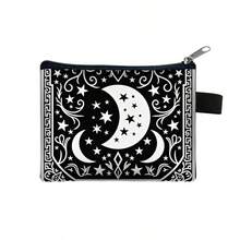 1pc Ramadan Crescent Moon Print Polyester Zipper Coin Purse, Compact & Portable, Can Be Used As Key Holder, Wallet, Mini Wallet, Change Purse, Holiday Gift - Black - View 6