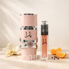 Lattafa Fragrance Sets