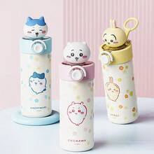 Miniso Vaso aislado con tapa de muñeca Chikawa Doll Pop-Top de 450mL/15.22oz (Usagi): Material de acero inoxidable 304, decoración de tapa con muñeca 3D Usagi, apertura de tapa con una sola mano, aislamiento al vacío (mantiene caliente/frío), estampado lindo de Usagi + patrón de flores, forma portátil y ligera, adecuado para oficina/escuela/uso diario, botella de agua práctica y linda con tema (1 pieza) - Amarillo - Ver 5