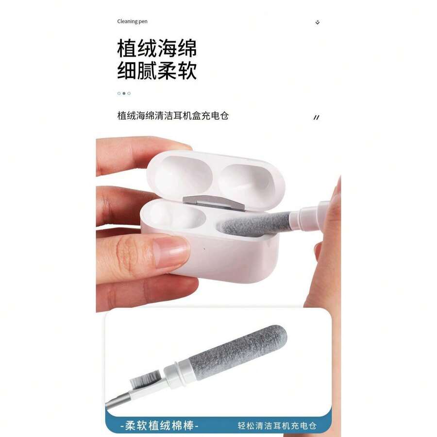 New Multi-Functional Cleaning Pen, Bluetooth Earphone Cleaning Pen, Cleaning Tool - Multicolor - View 1