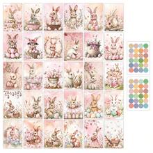 30张粉色复古复活节兔子墙饰，卡通可爱兔子和彩蛋明信片套装，春季主题墙贴套装，适用于家居和卧室装饰，节日美学小海报 - 彩色 - 查看 7