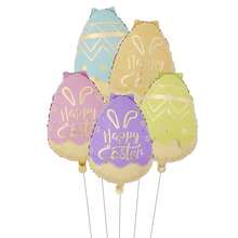 5Pcs Easter Eggs Shape Foil Balloons Happy Easter Helium Balloon Easter Decorations Party Supplies - Multicolor - View 9