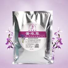 TendenciaMascarilla Hidroplastica Hidratante Antiedad Jelly Mask 1kgCalidad premium - 1 - Ver 6