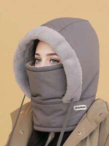 1 件装保暖防风加厚保暖内衬耳罩帽，男女通用时尚百搭冬季女士帽子