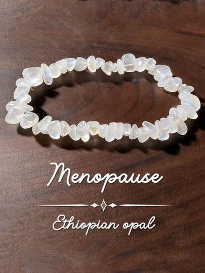 更年期平衡手链，蛋白石手链，采用弹力绳设计，有助于保持情绪平衡。